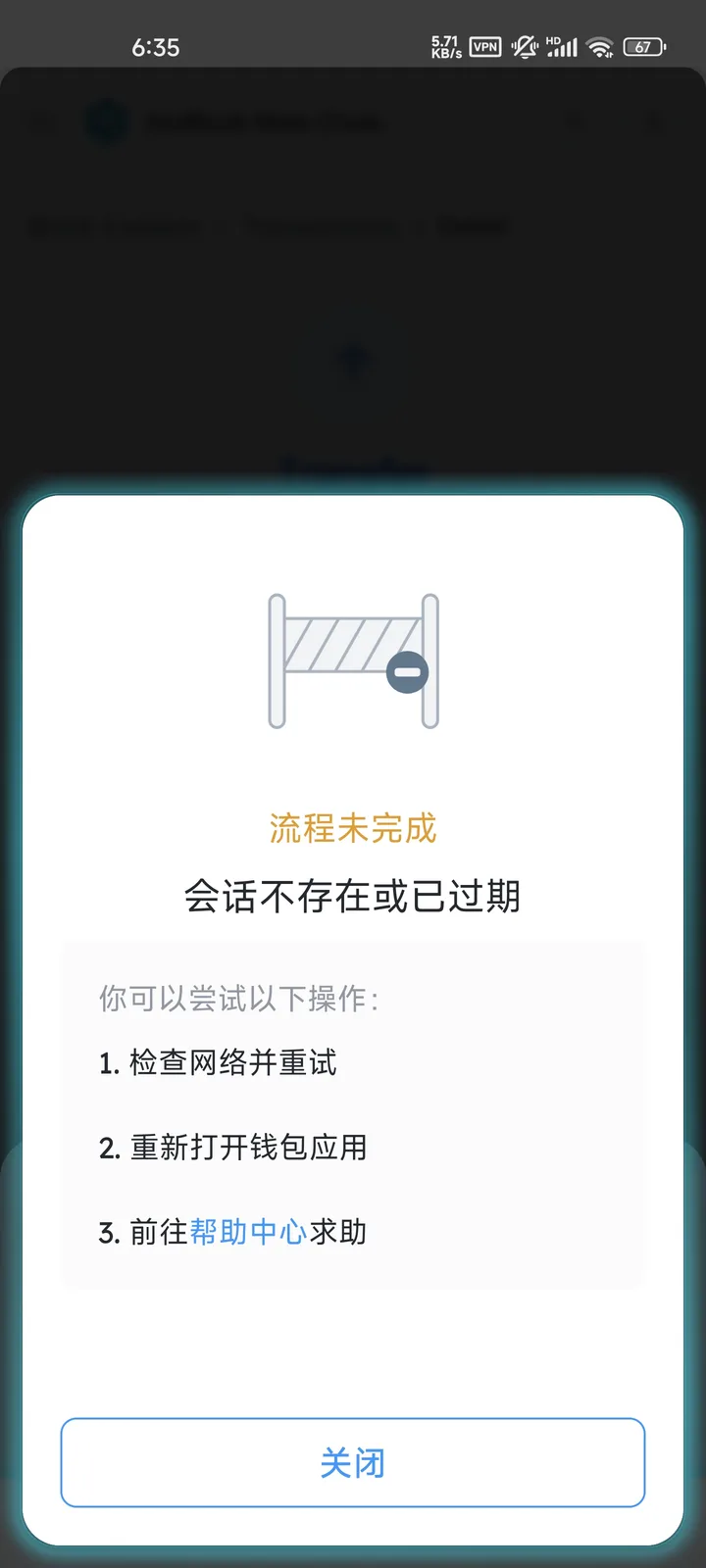 1000299470.jpg