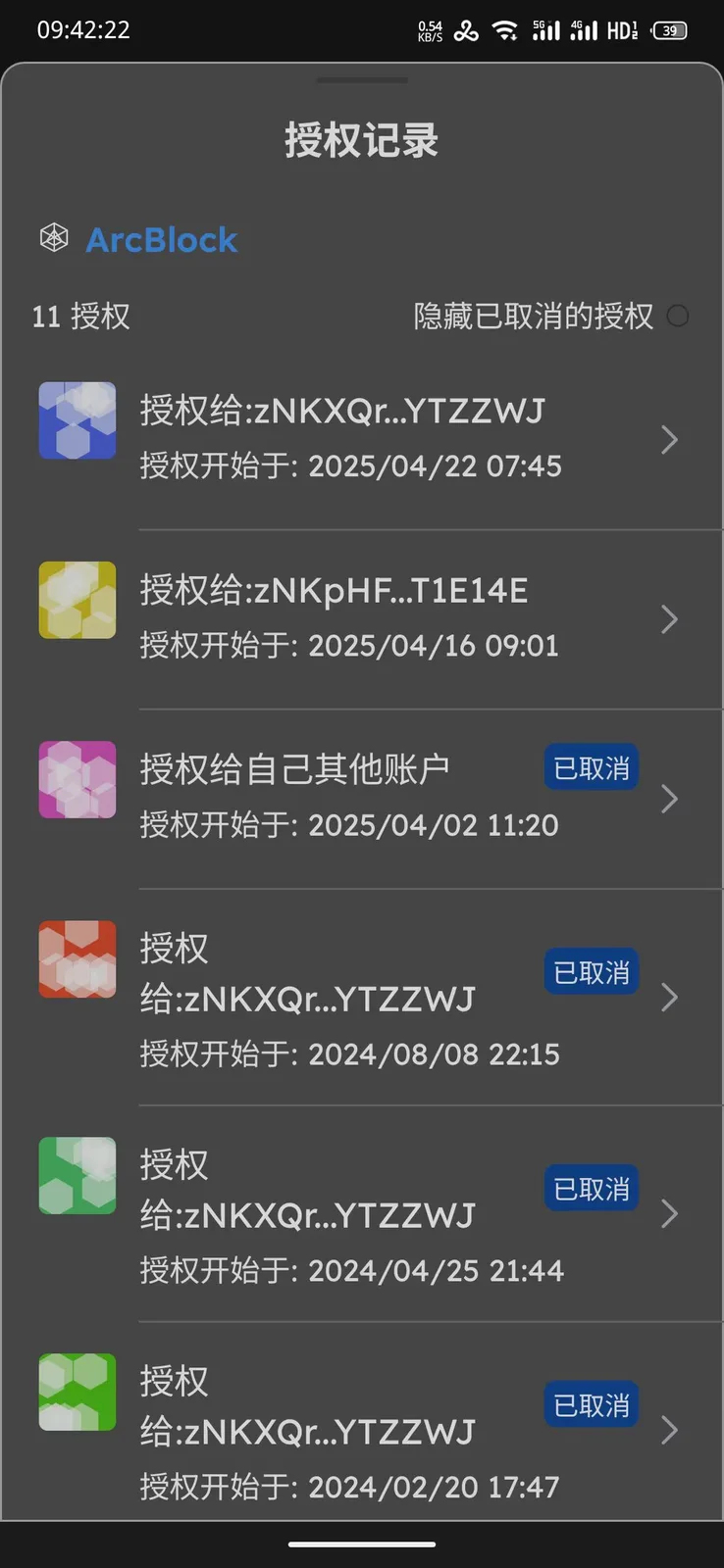 800192b1caad3729b3c66a8ca4ab531.jpg