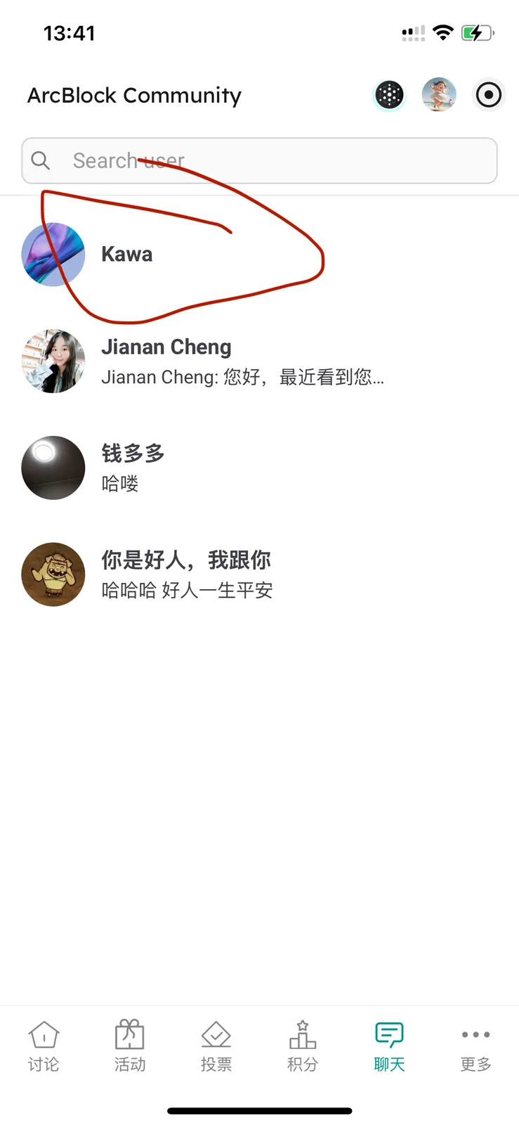 IMG_2198.jpeg