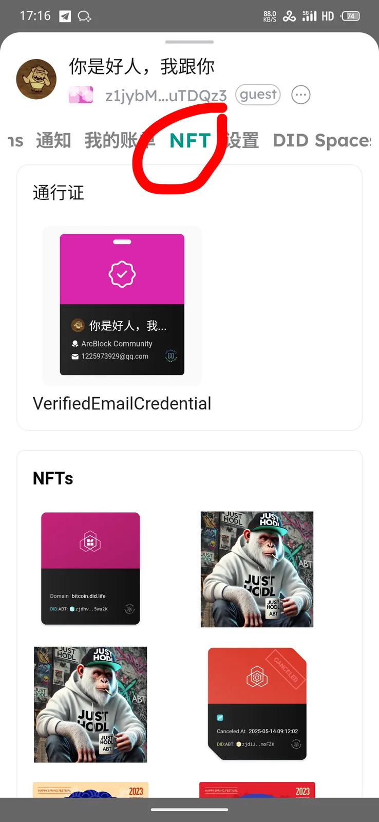 1000014609.png