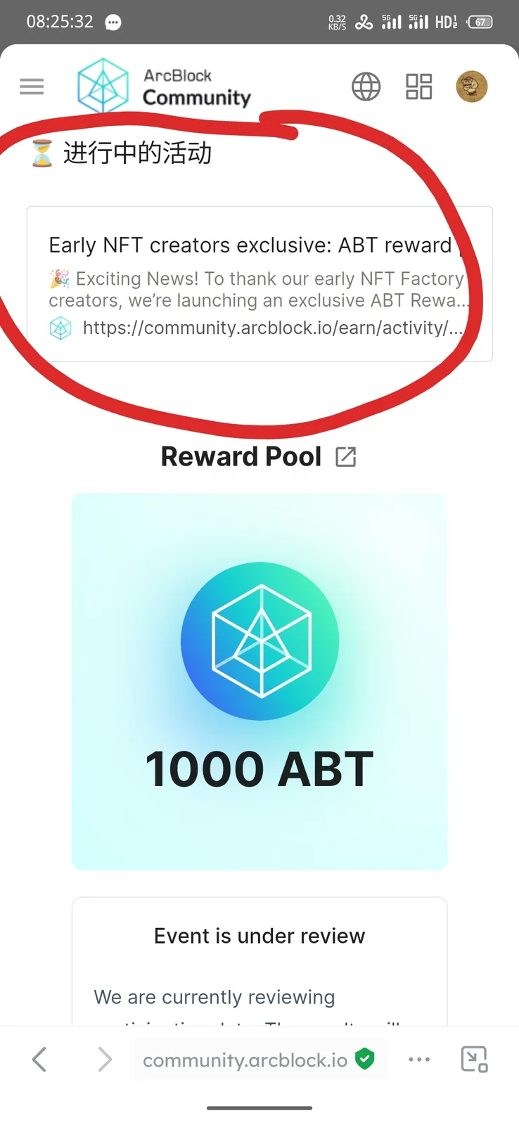 1000003547.png
