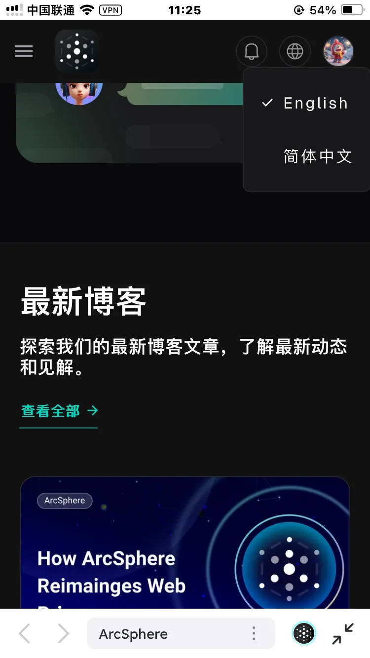 IMG_0118.png