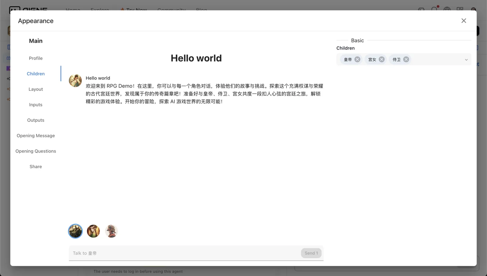 Screenshot 2025-01-07 at 10.51.09.png