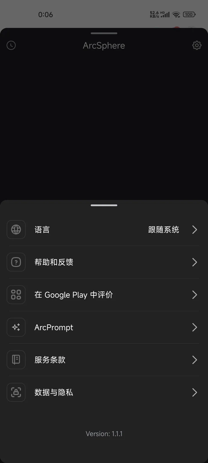 1000300595.jpg