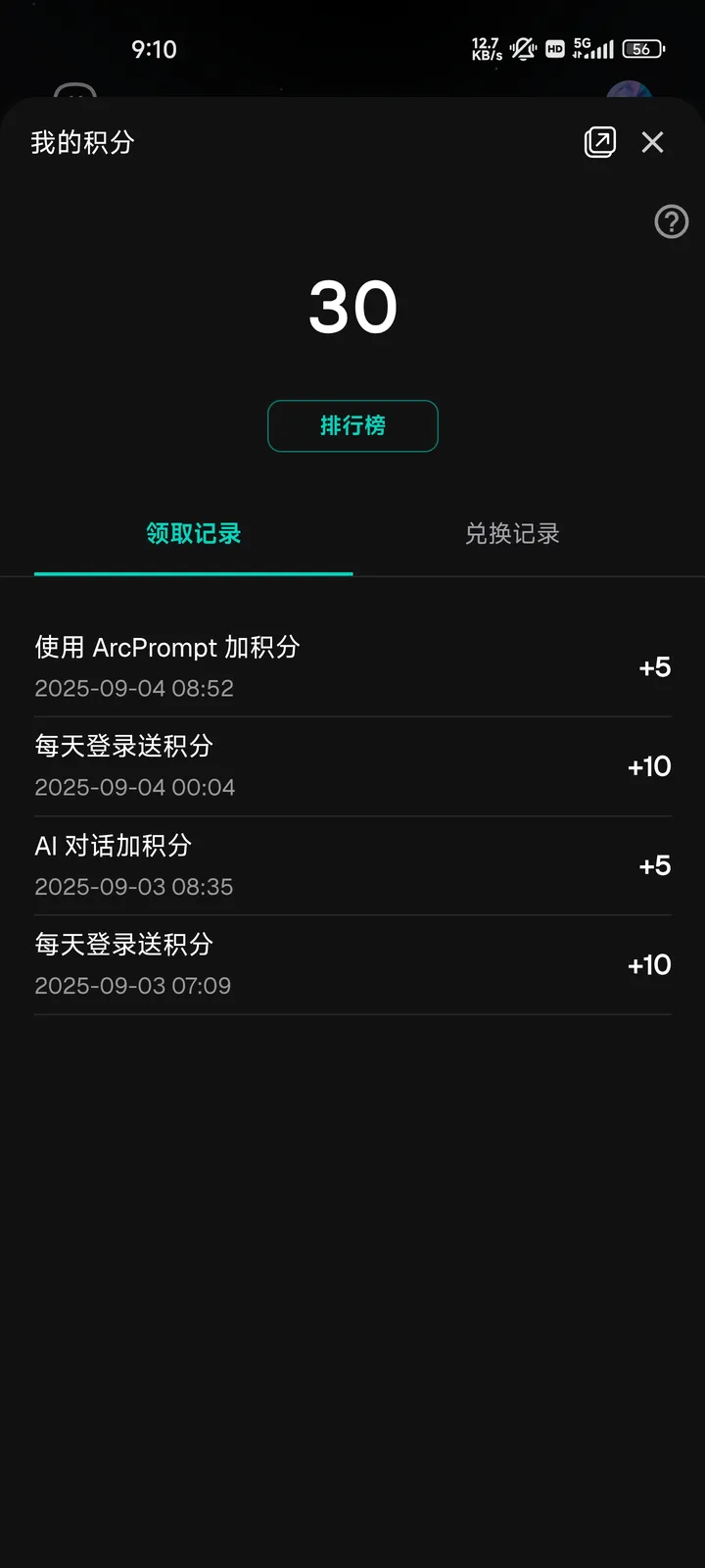 1000301785.jpg