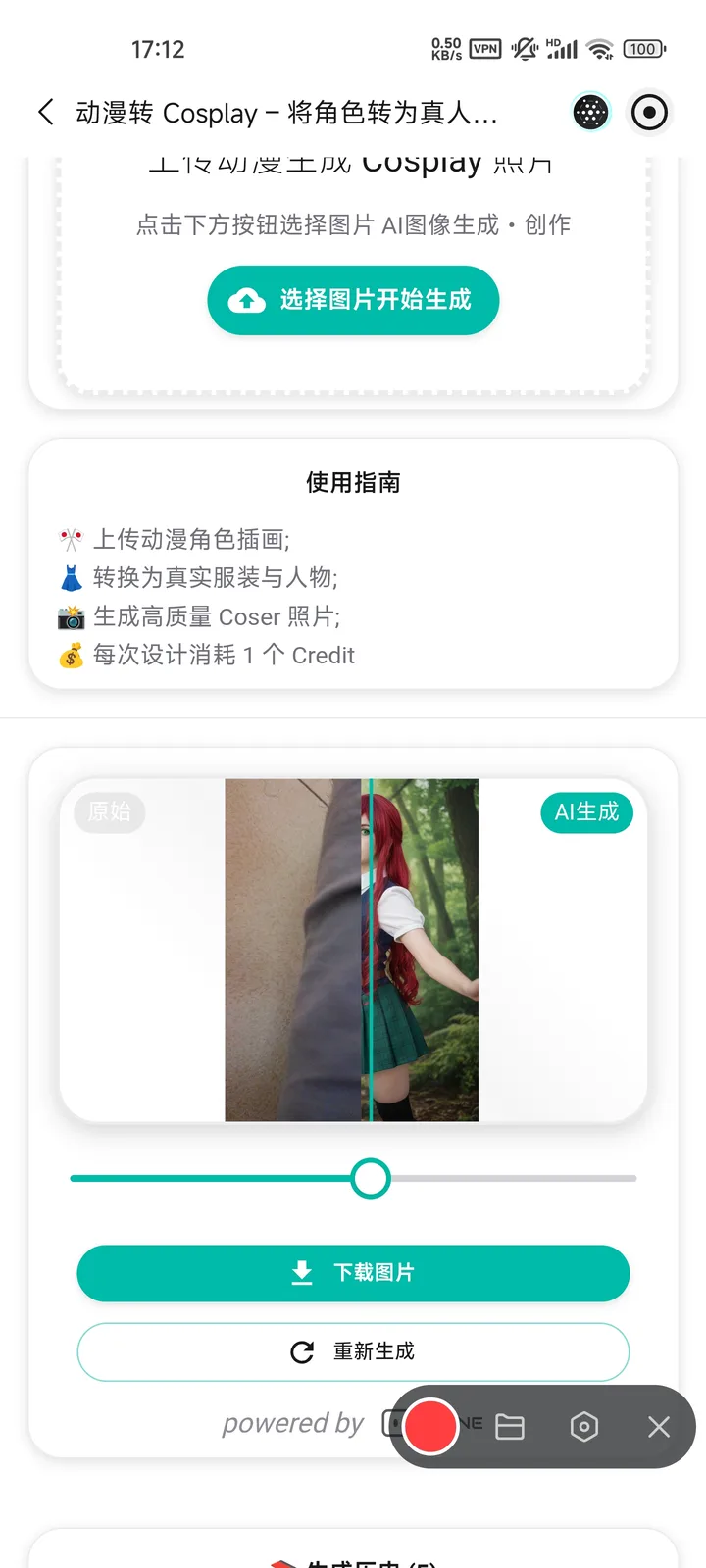 1000302112.jpg