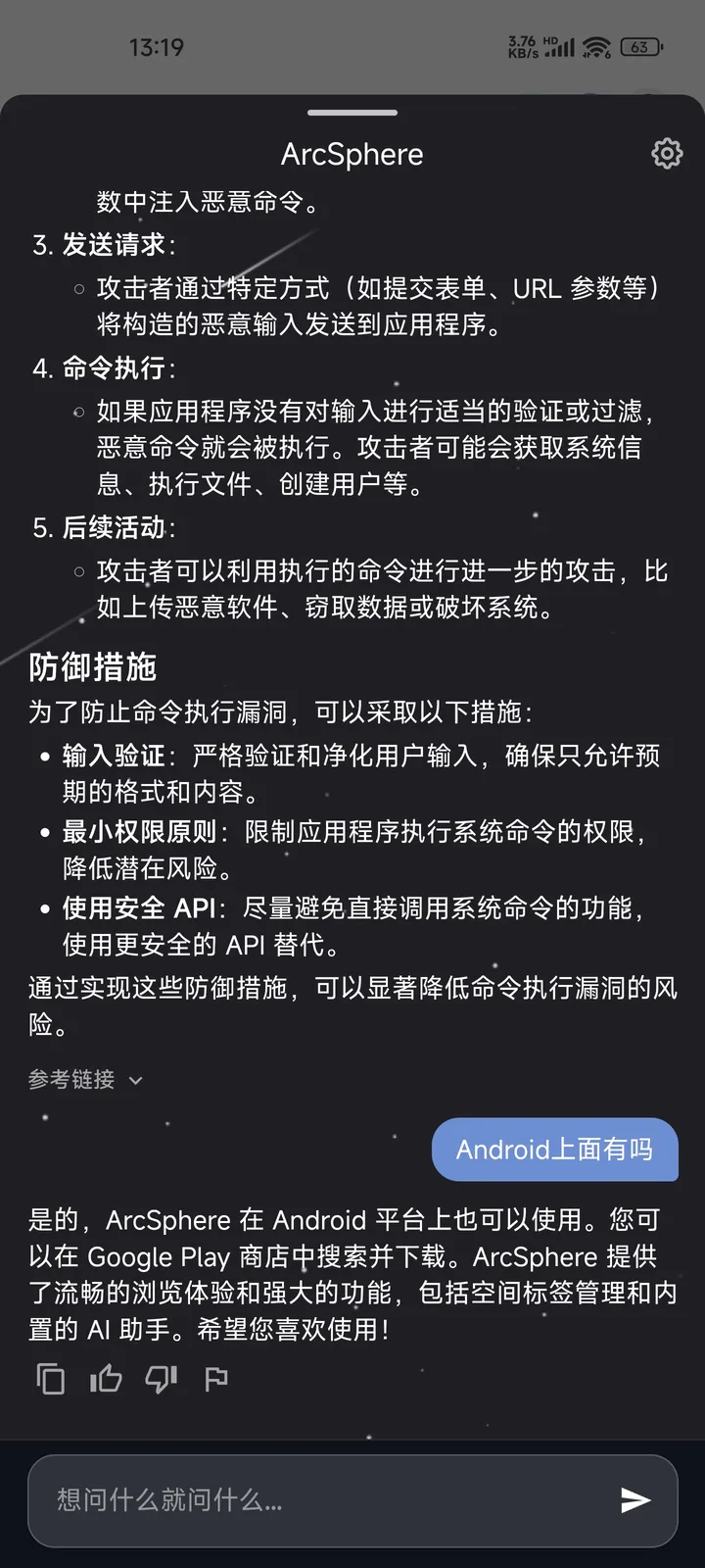 1000300208.jpg