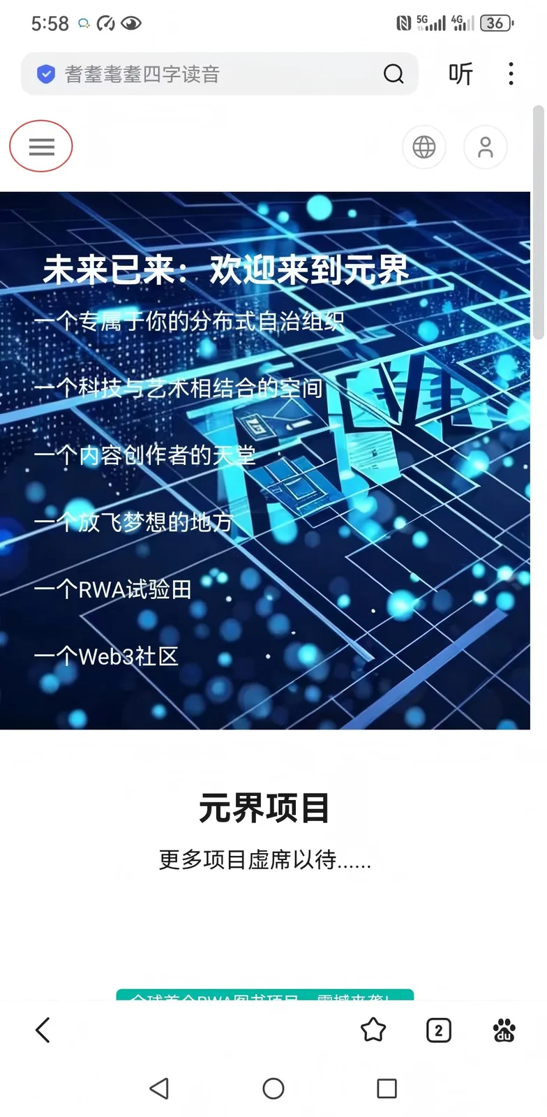 微信图片_20251104175908_393_392.jpg