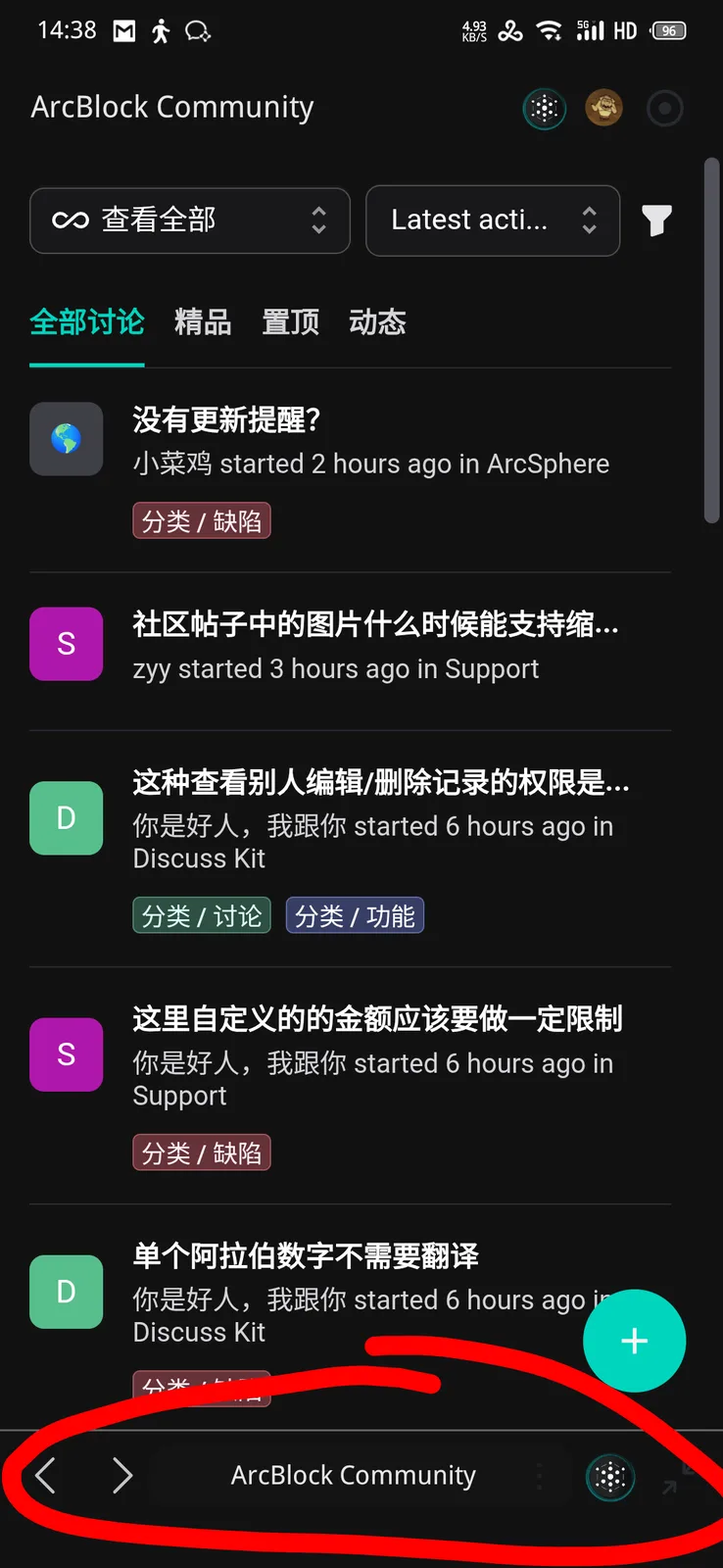1000014453.png
