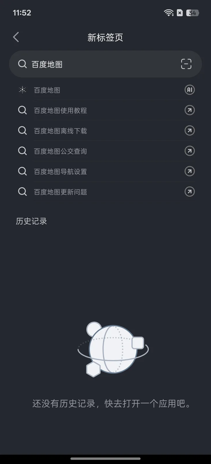 1000007403.jpg