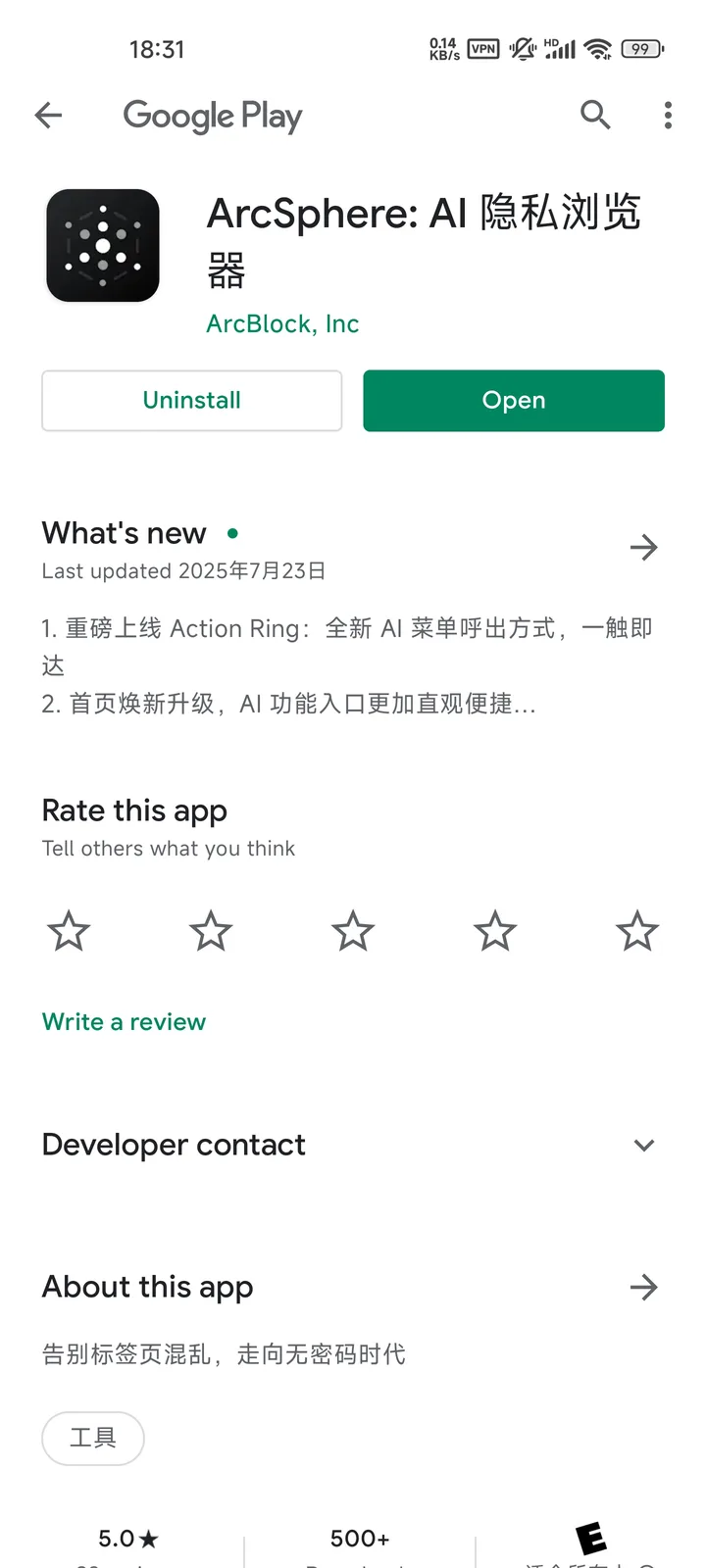 1000301081.jpg