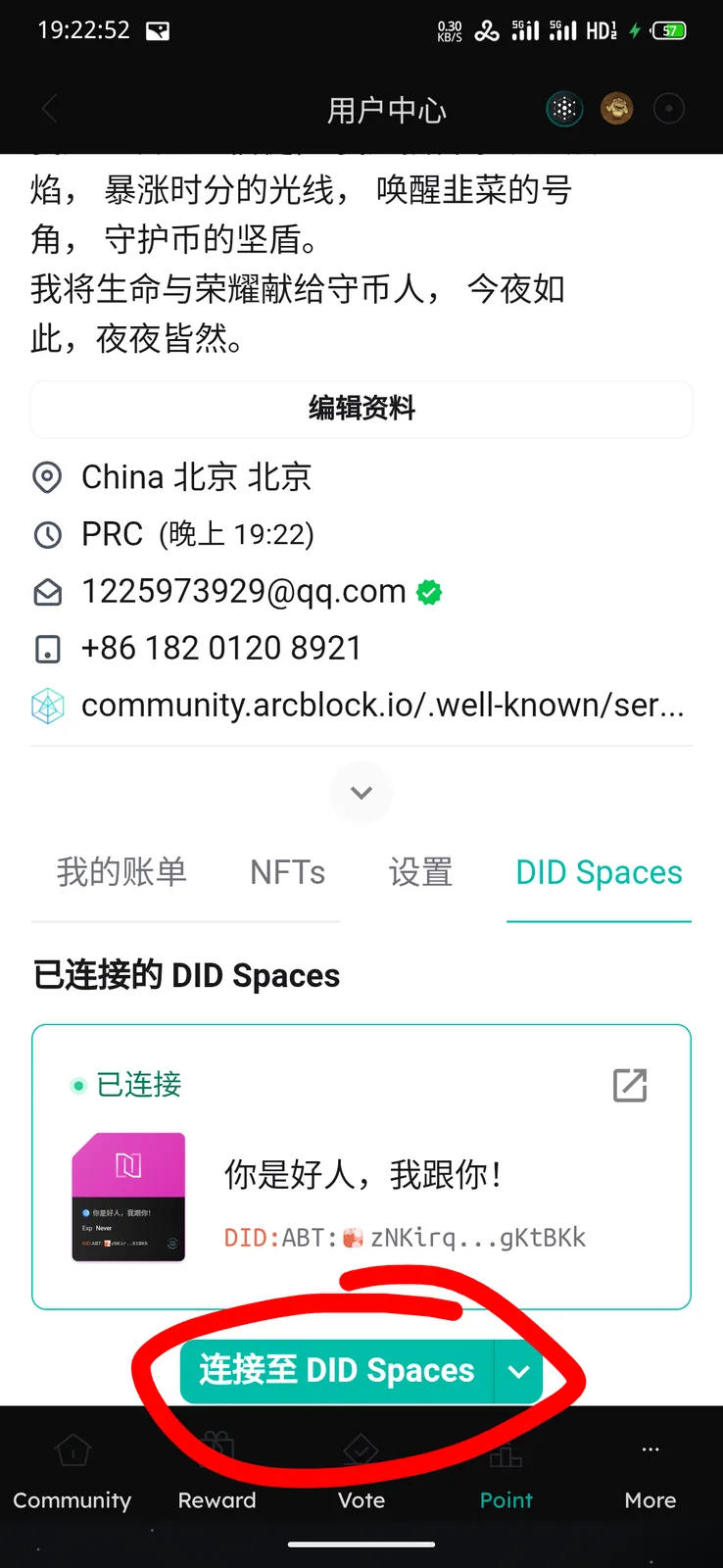 1000012305.png
