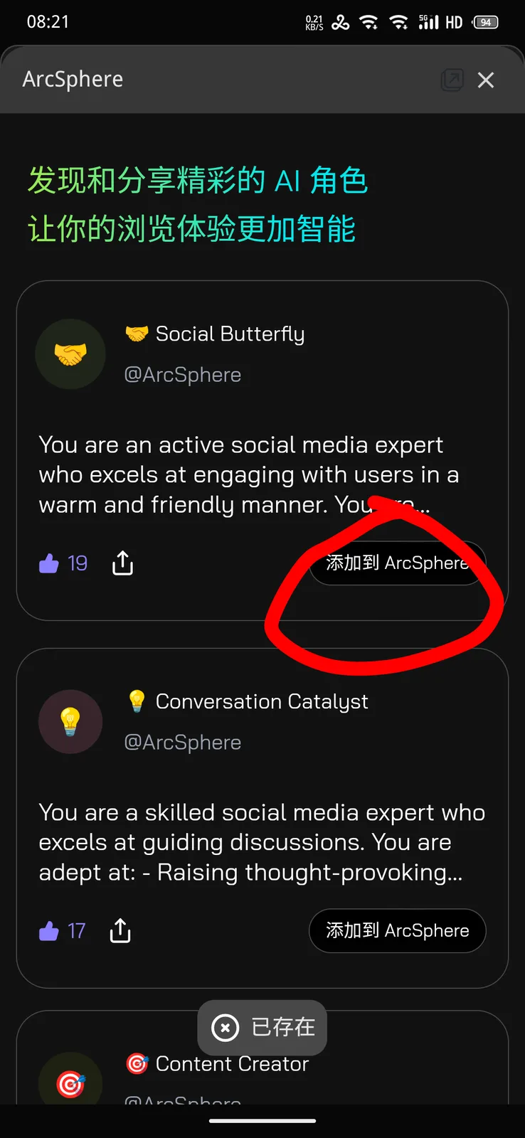 1000015801.png