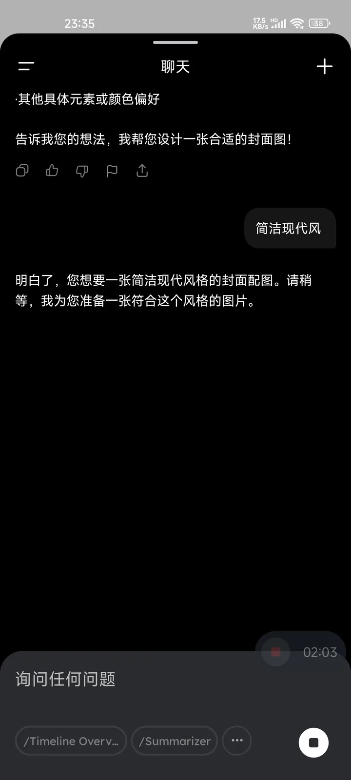 1000302660.jpg