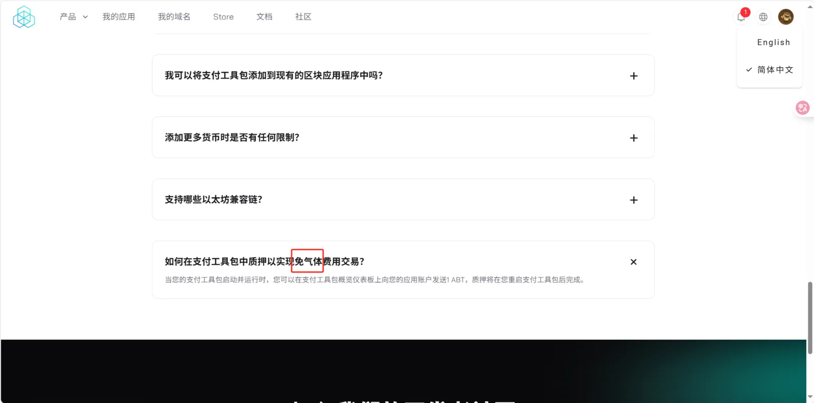 f94689be9addfd6c525b9614cd435f1.png