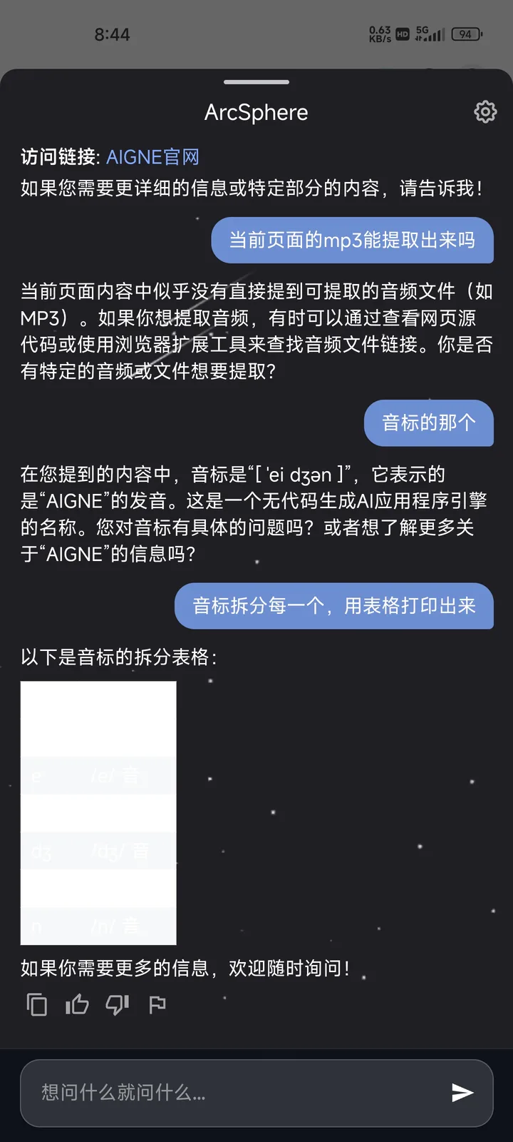 1000300243.jpg