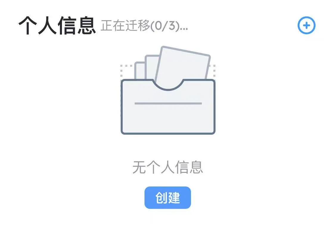 1739535173961.jpg