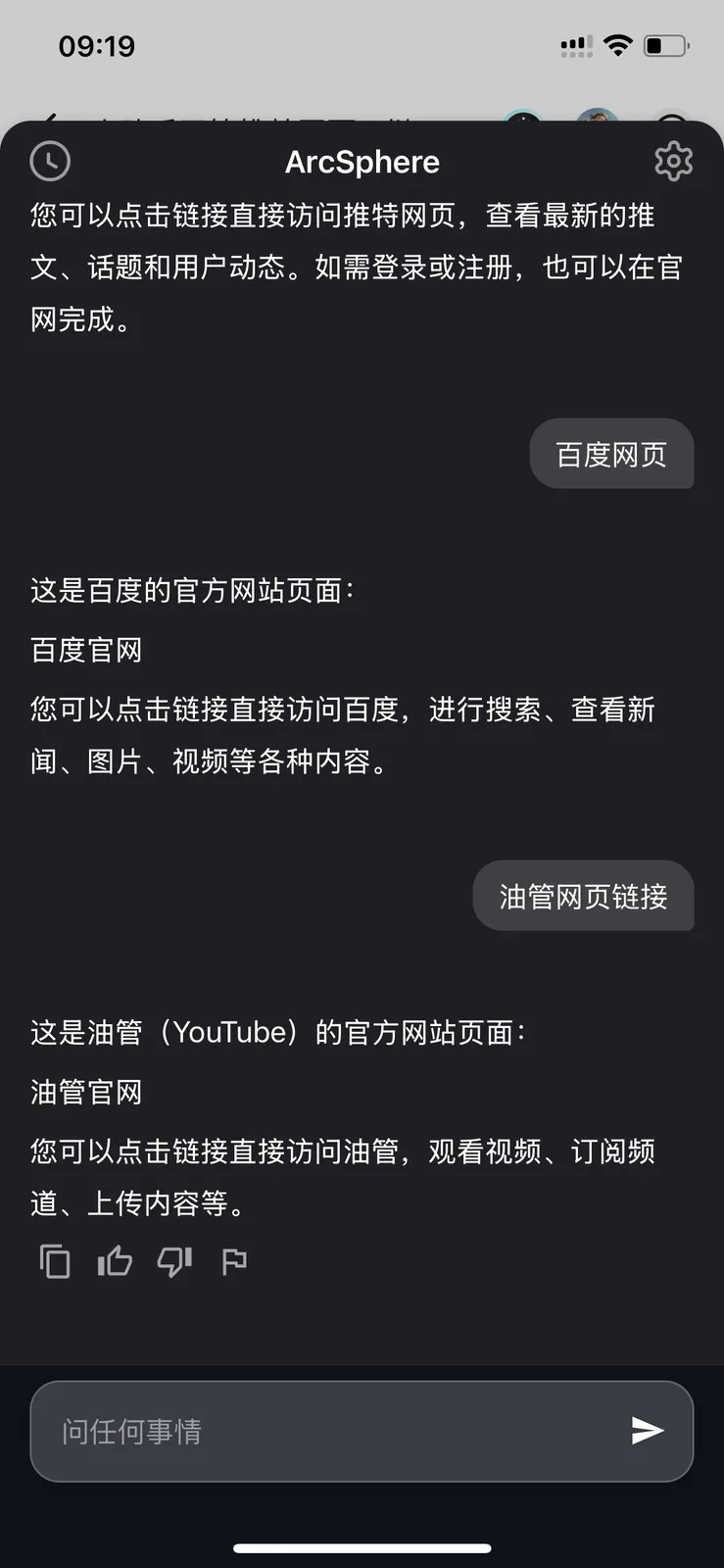 IMG_2673.png