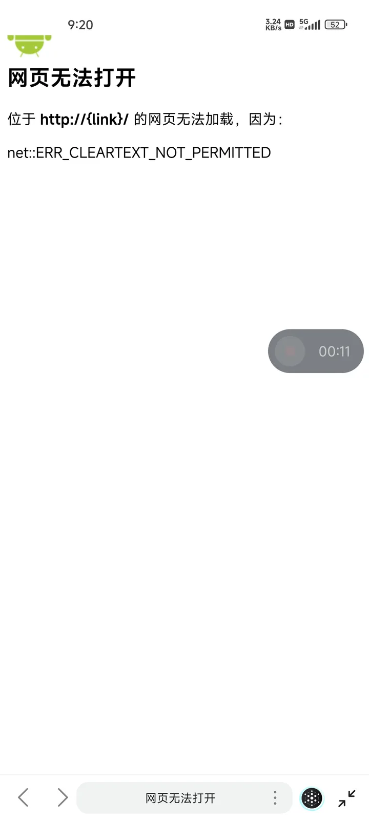 1000300161.jpg