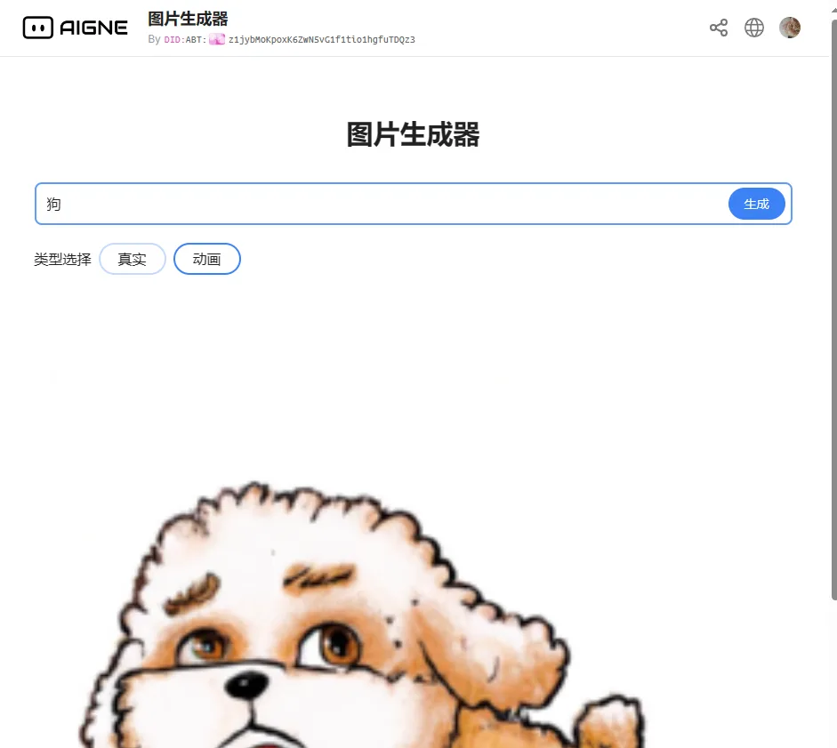 ee8f1438aa77b80e0eaf65164e2cb9f.png