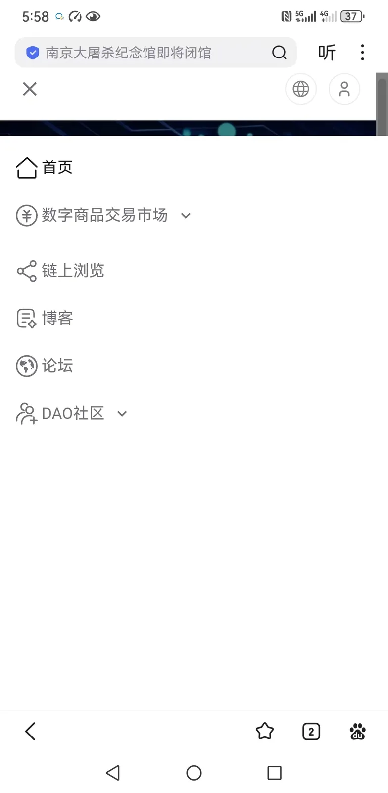 微信图片_20251104175909_394_392.jpg