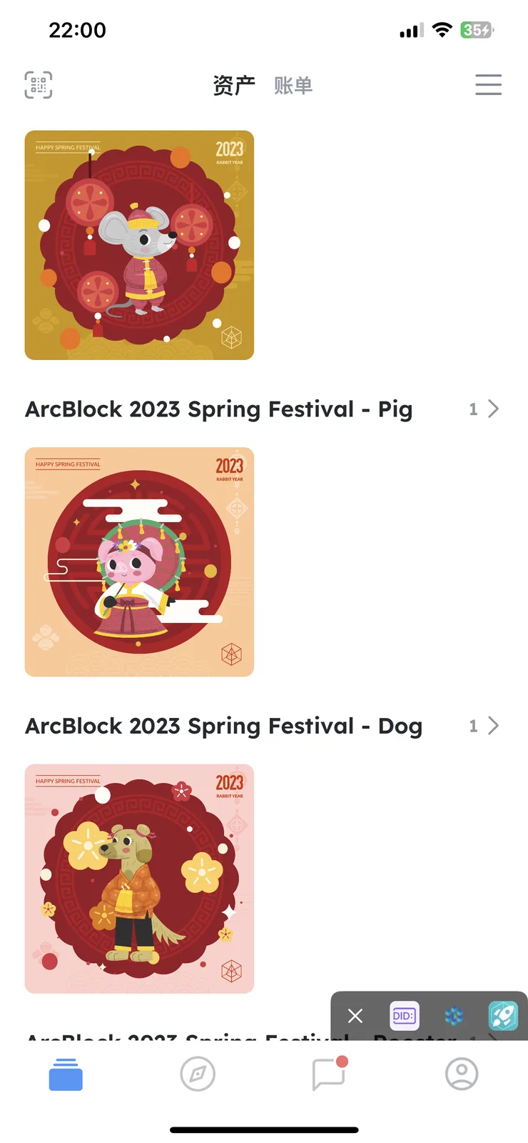 IMG_3221.png