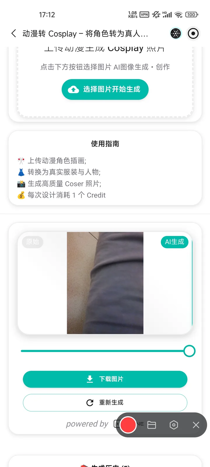 1000302110.jpg