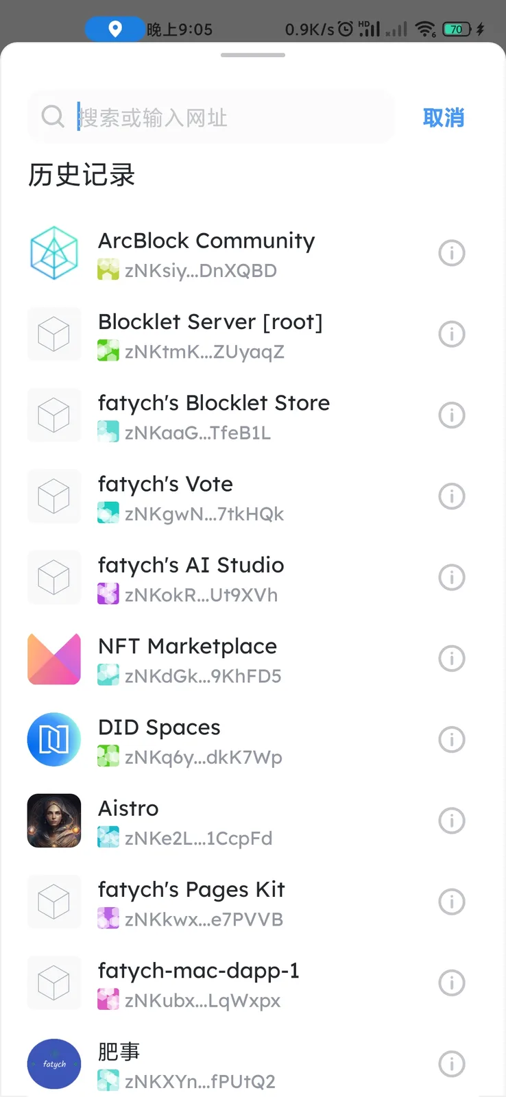 Screenshot_2024-06-02-21-05-35-675_com.arcblock.wallet.app.product.jpg