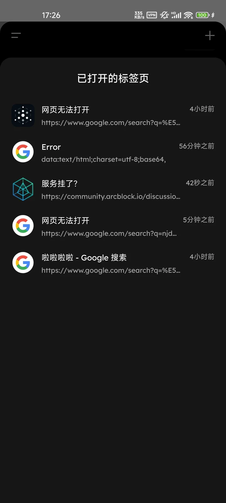 1000303230.jpg