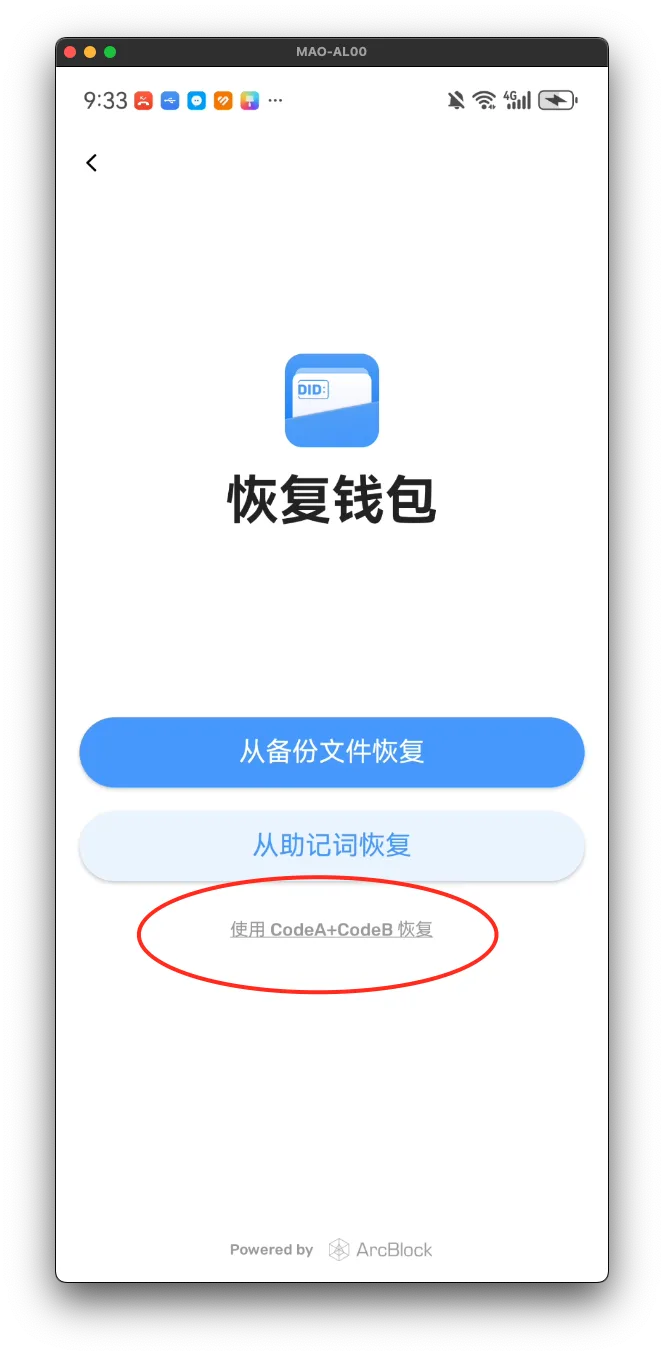 截屏2024-06-10 21.33.15.png