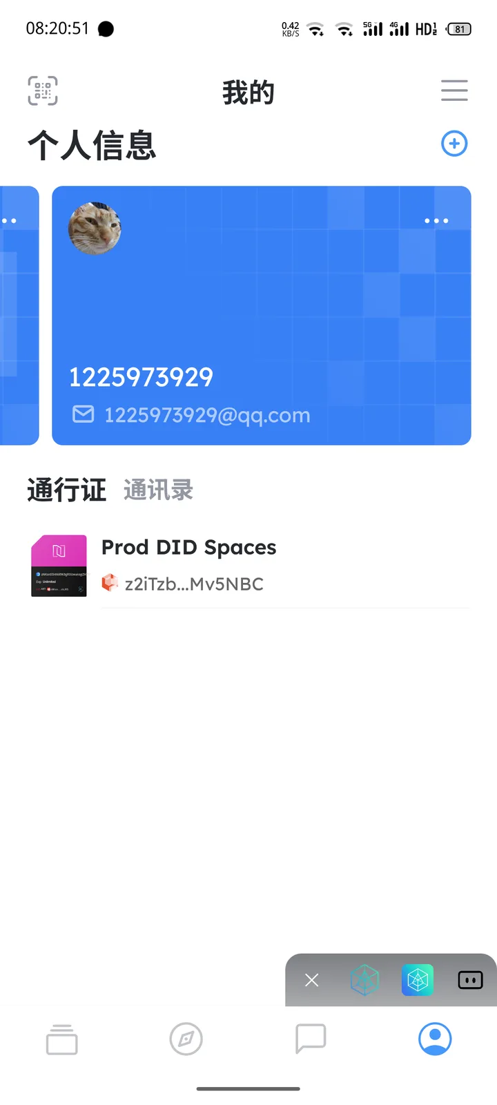 1000006037.png