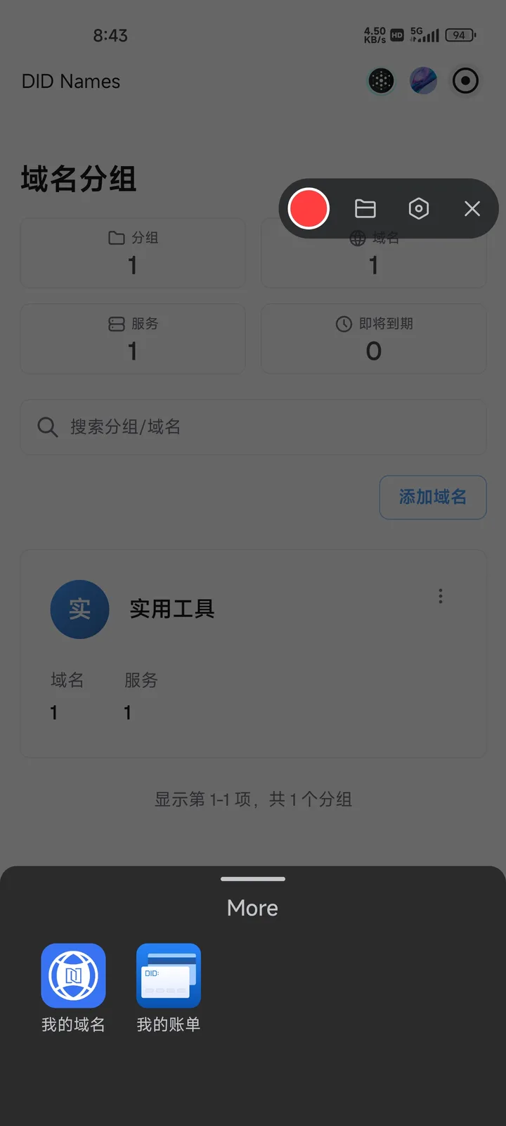 1000300713.jpg