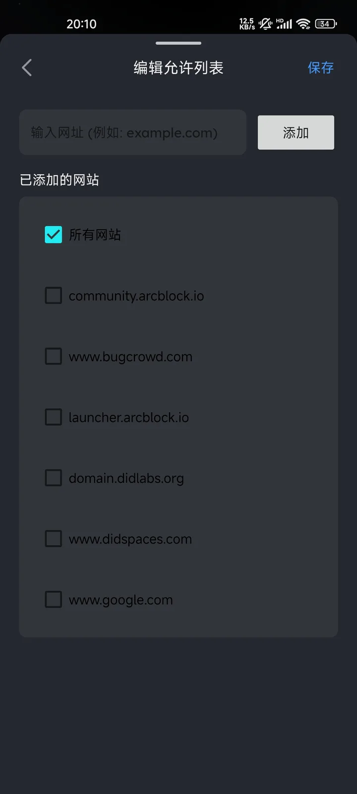 1000301087.jpg