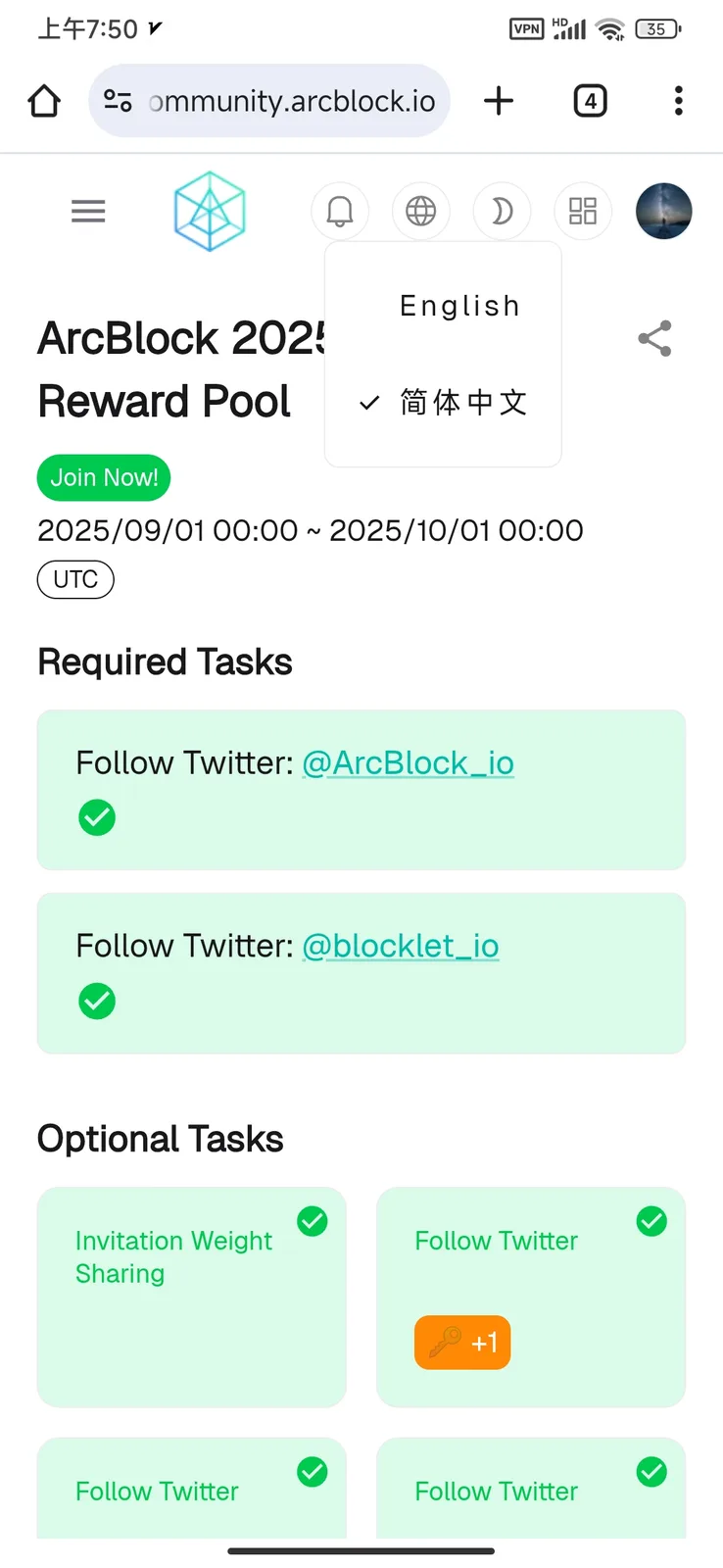 Screenshot_2025-09-15-07-50-33-058_com.android.chrome.jpg