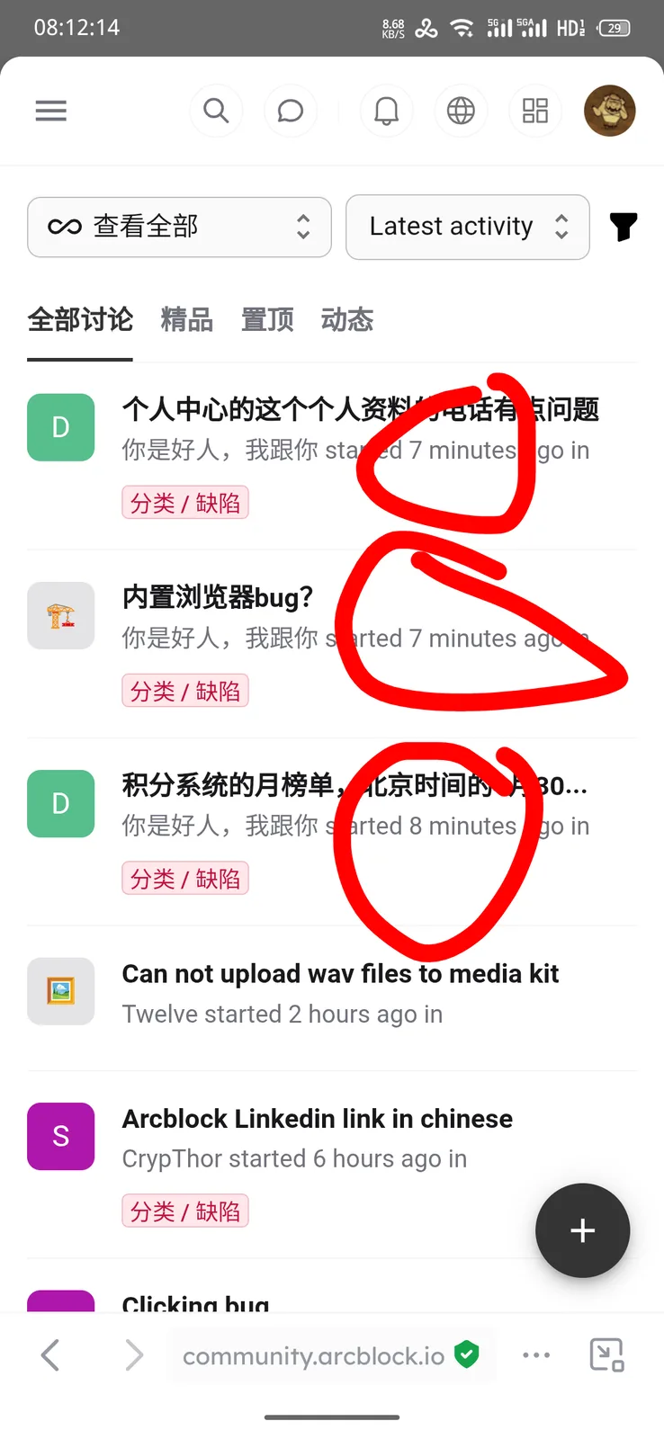 1000012045.png