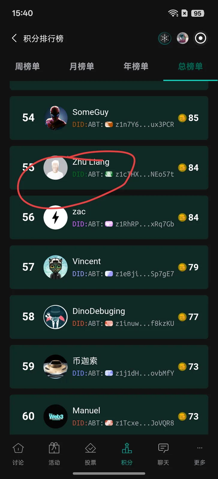 1000007426.jpg