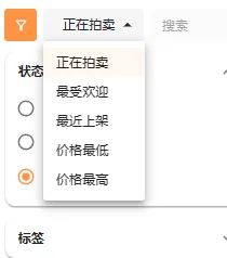 91ae30b9773205387661149320f3082.png