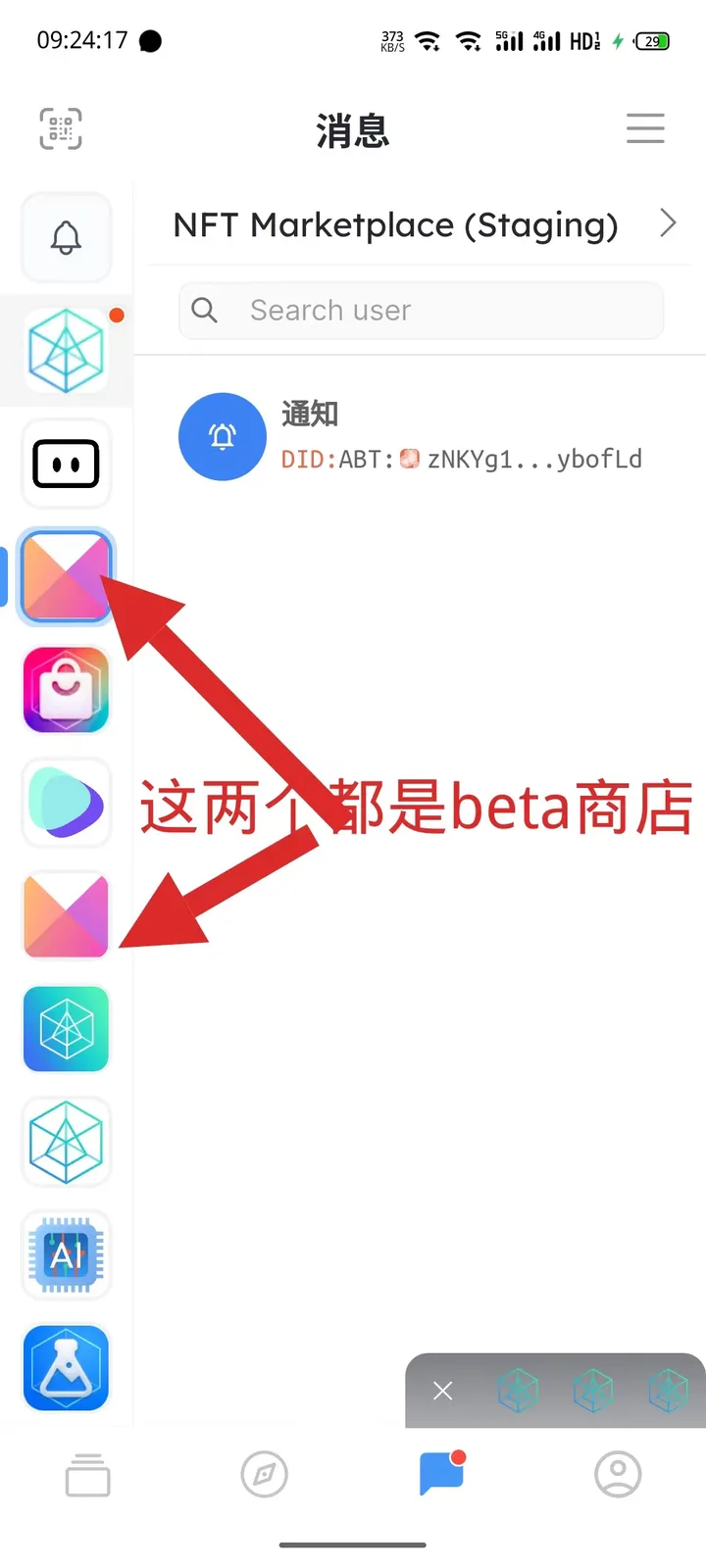 5d335538f48014811fdcb28c0899ae2.jpg