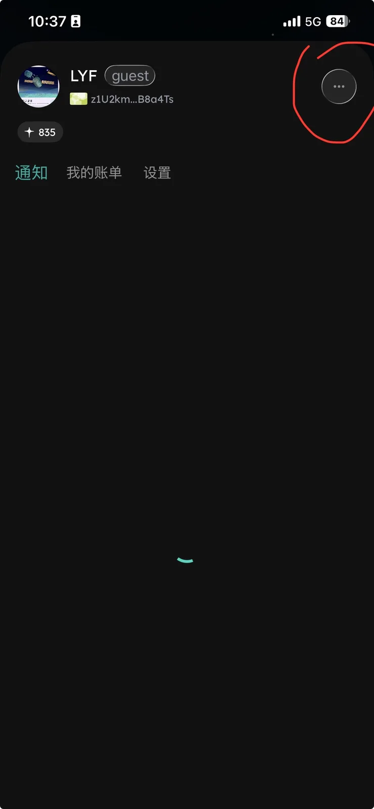 IMG_4793.jpeg