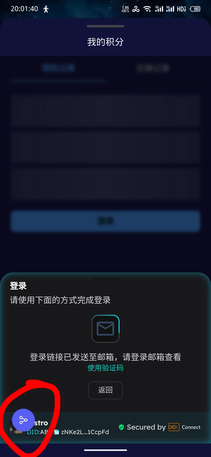 1000012332.png
