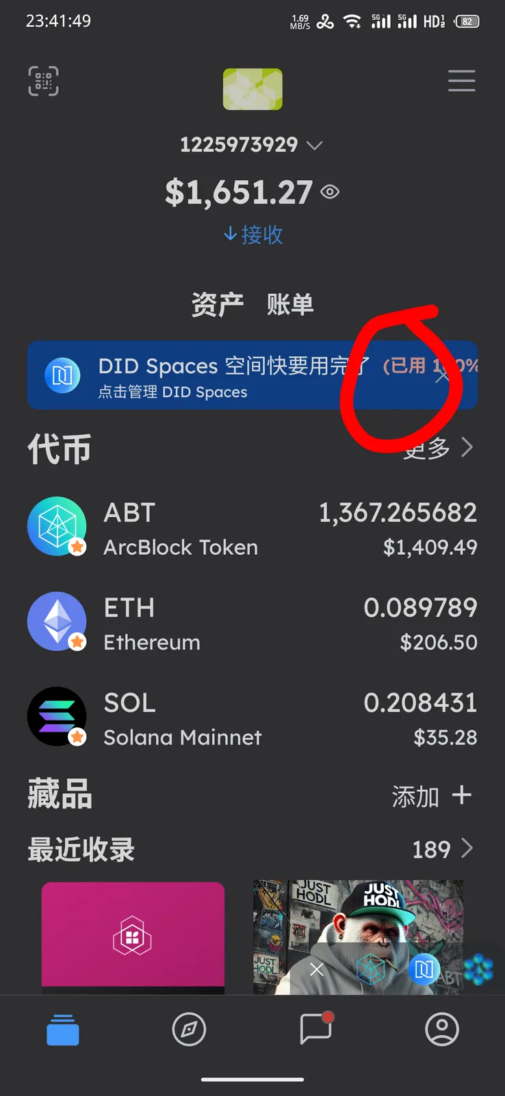 1000012406.png