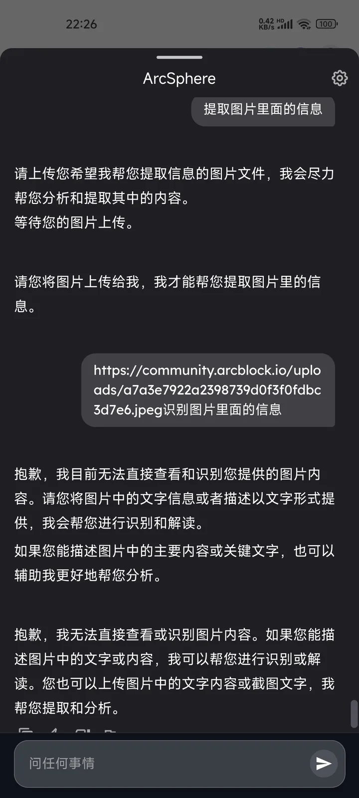 1000300487.jpg