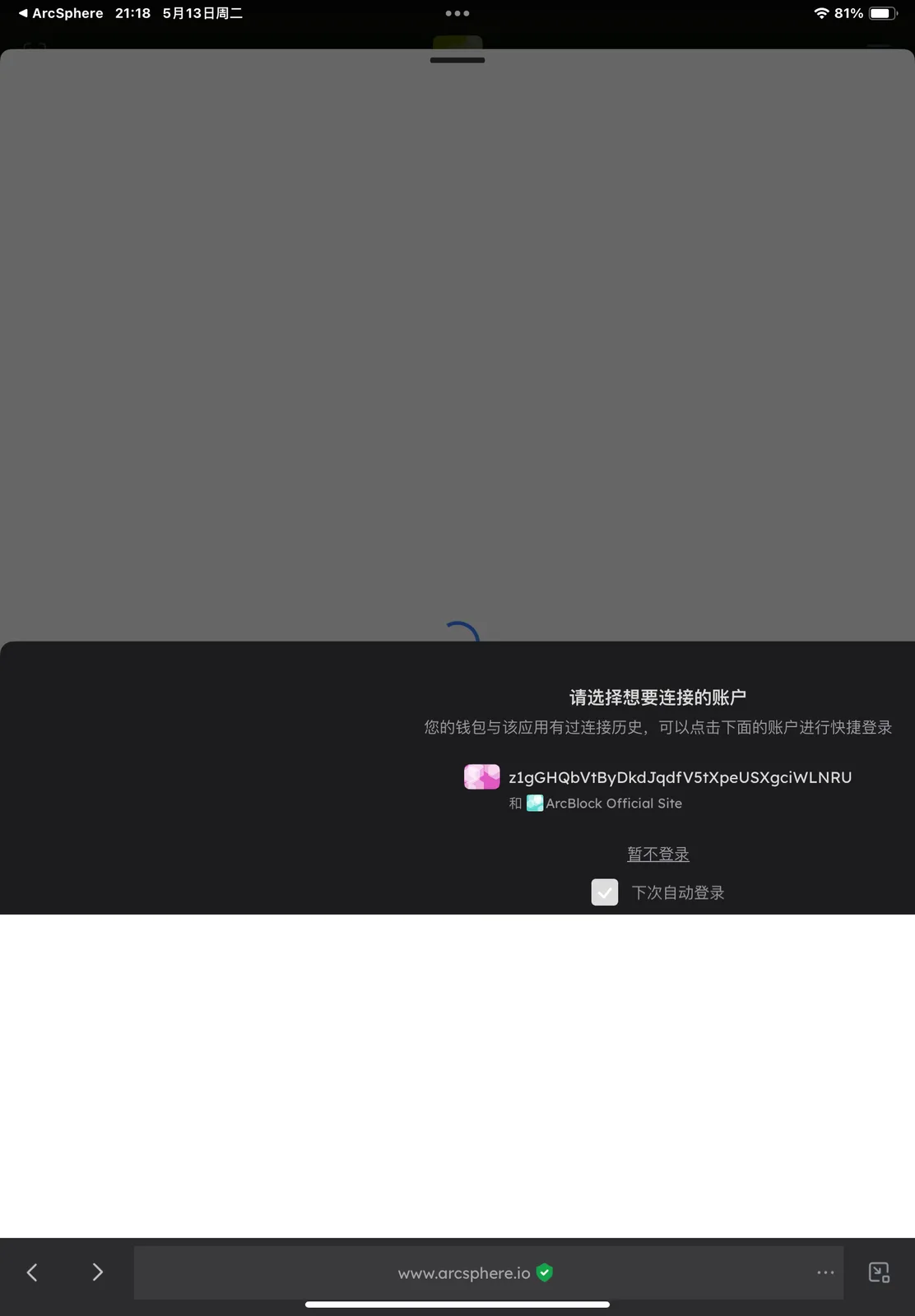 IMG_0110.png
