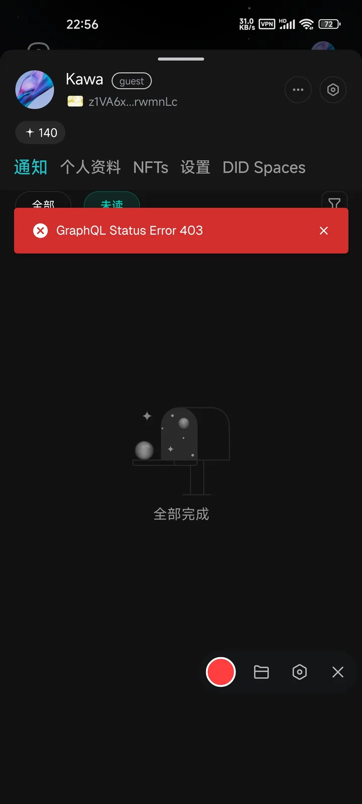 1000301887.jpg