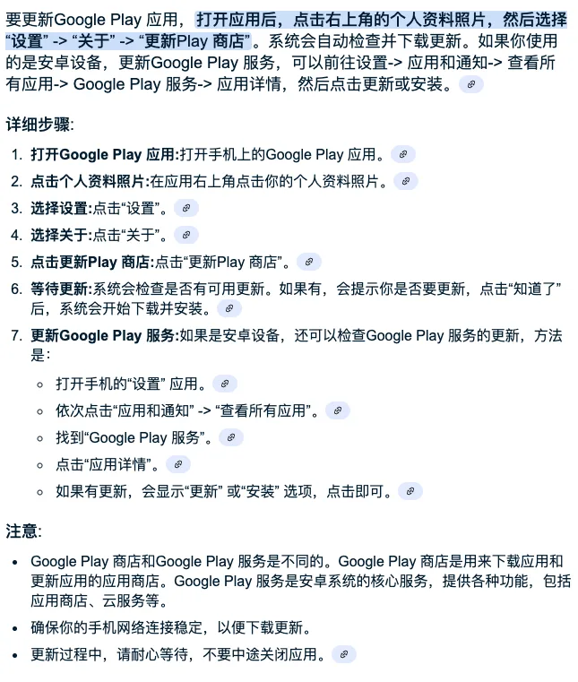 截屏2025-05-30 17.25.24.png