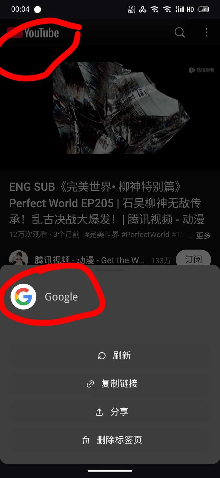 1000015836.png