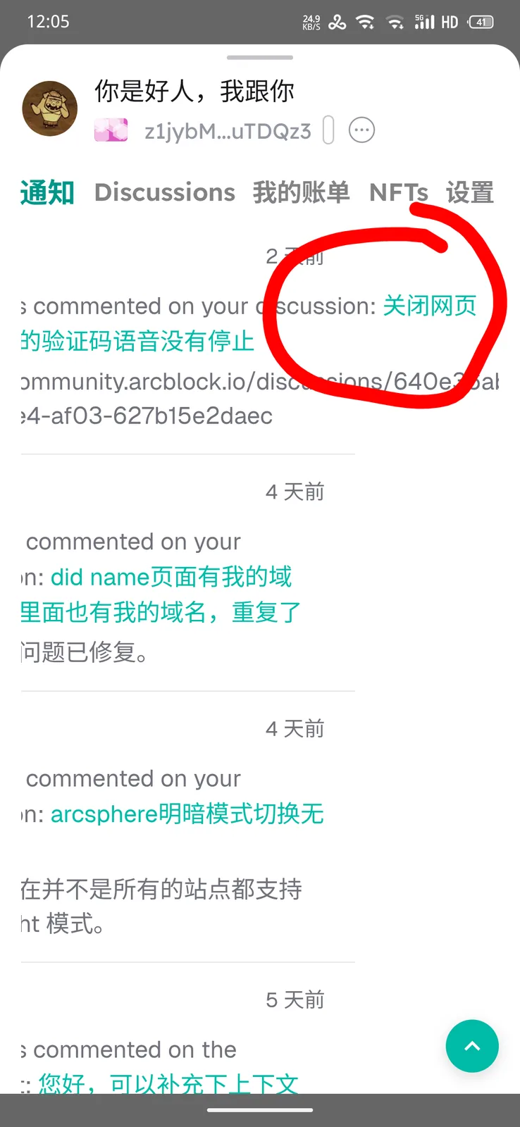 1000015715.png