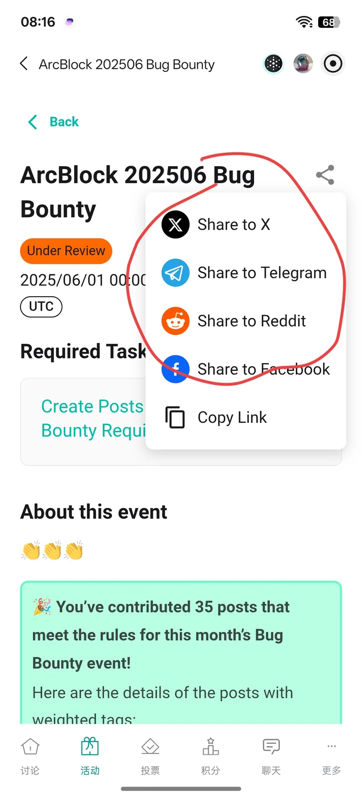 1000007444.jpg