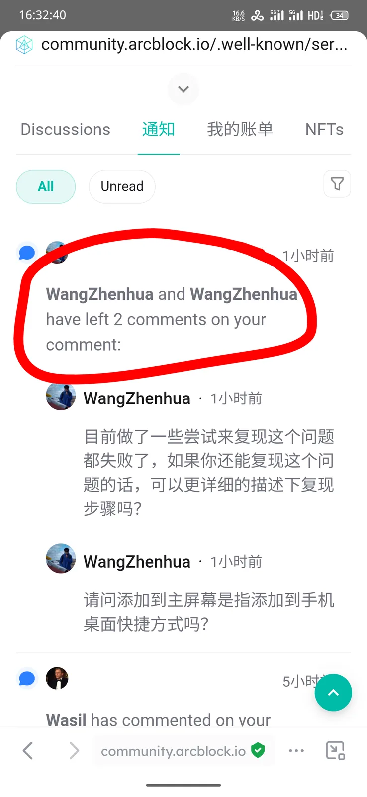 1000012374.png