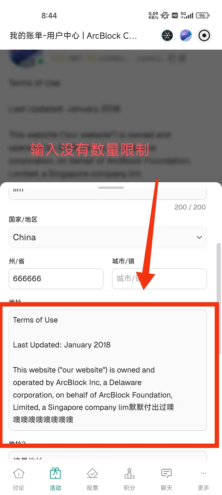 1000302782.jpg